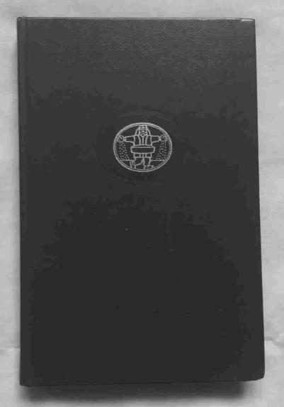 Džozefo Endriuso ir jo draugo pono Abrahamo Adamso nuotykių istorija