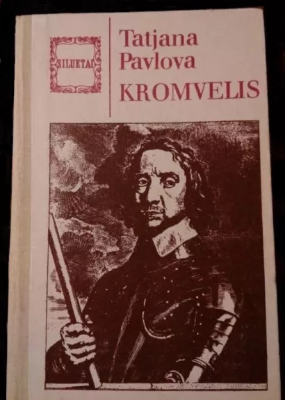 Kromvelis