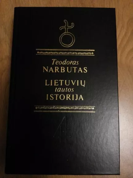 Lietuvių tautos istorija (IV tomas)