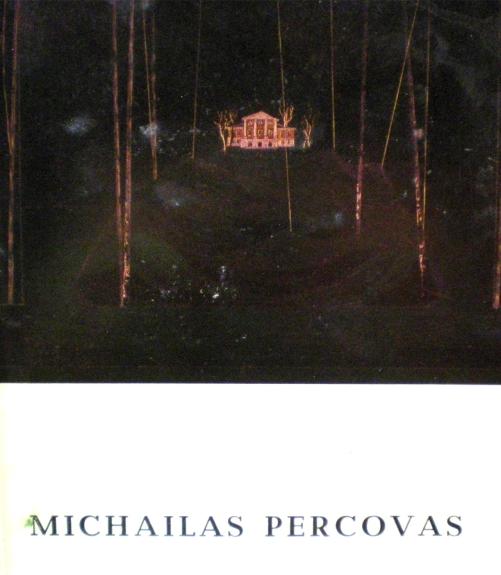Lietuvių dailininkai: Michailas Percovas