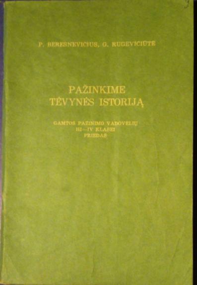 Pažinkime Tėvynės istoriją