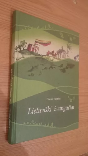 Lietuviski zvanguciai. I knyga