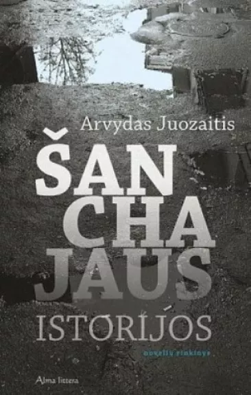 Šanchajaus istorijos