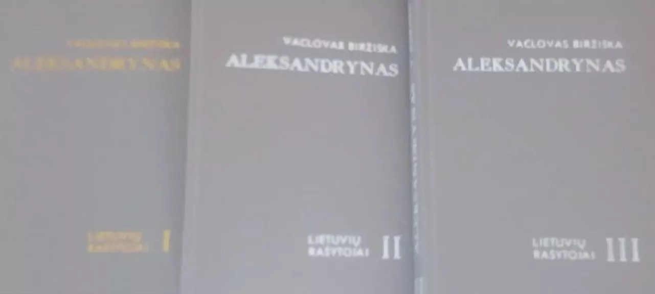 Aleksandrynas - Vaclovas Biržiška, knyga