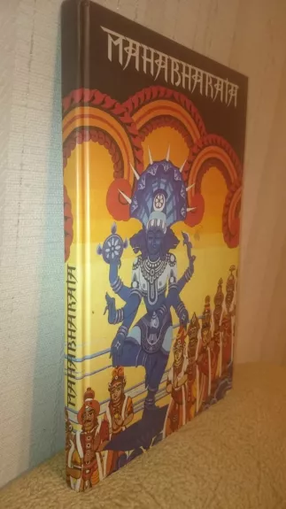 Mahabharata arba sakmė apie didijį Bharatos ainių mūšį - Natalija Guseva, knyga