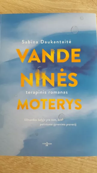 VANDENINĖS MOTERYS - Sabina Daukantaitė, knyga