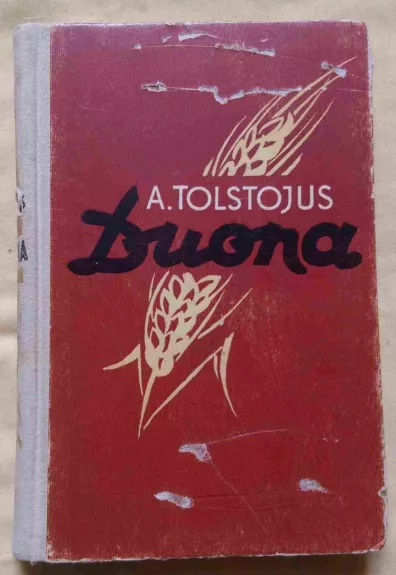 Duona (Caricyno gynimas) - Aleksejus Tolstojus, knyga