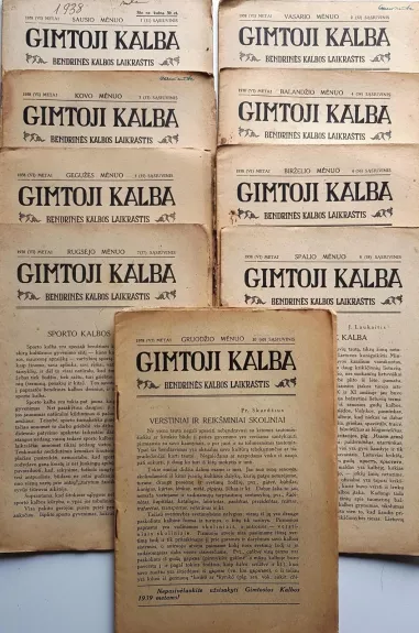 Gimtoji kalba 1938 m. (Sąsiuviniai Nr. 1, 2, 3, 4, 5, 6, 7, 8, 10)