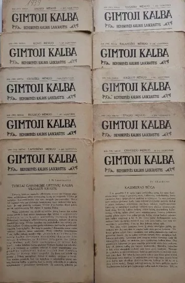 Gimtoji kalba (1939 m.) 10 sąsiuvinių - Autorių Kolektyvas, knyga 1