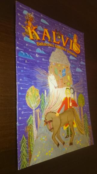 Kalvis. Baltarusių liaudies pasaka