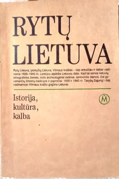 Rytų Lietuva - Autorių Kolektyvas, knyga