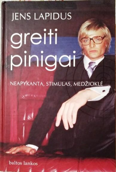 Greiti pinigai