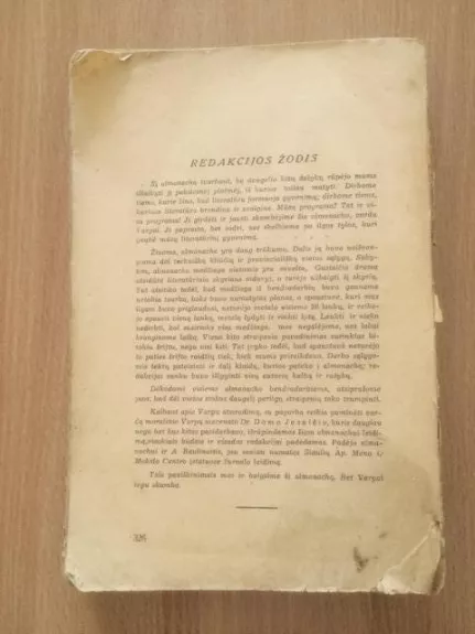 literatūros almanachas varpai 1943 - Autorių Kolektyvas, knyga 1