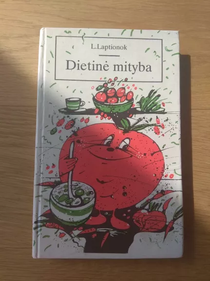 Dietinė mityba - L. Laptionok, knyga