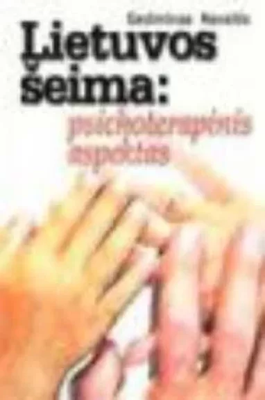 Lietuvos šeima: psichoterapinis aspektas - G. Navaitis, knyga
