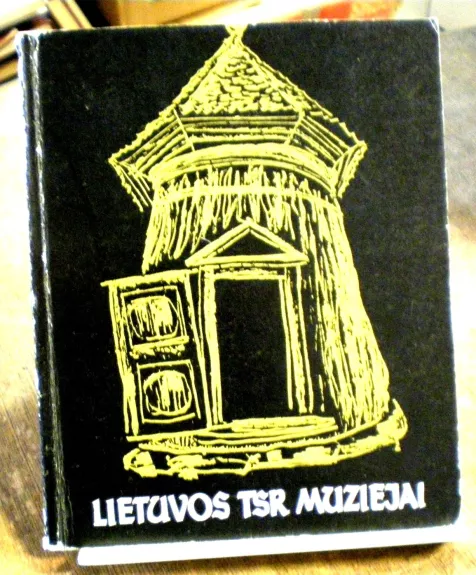 Lietuvos TSR muziejai - J. Kasperavičius, knyga