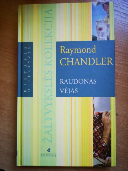Raudonas vėjas - Raymond Chandler, knyga