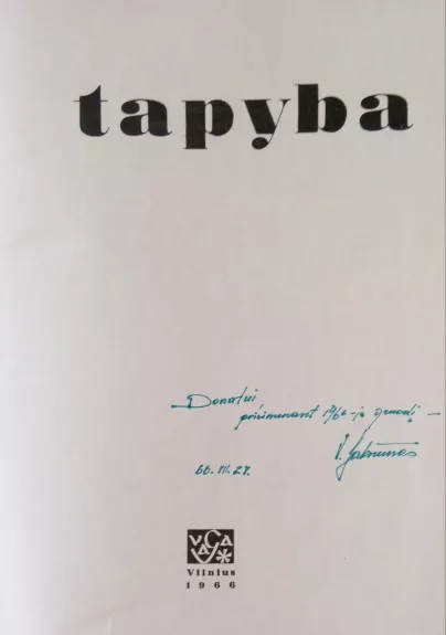 Redaktorė J. Grigienė - Tapyba