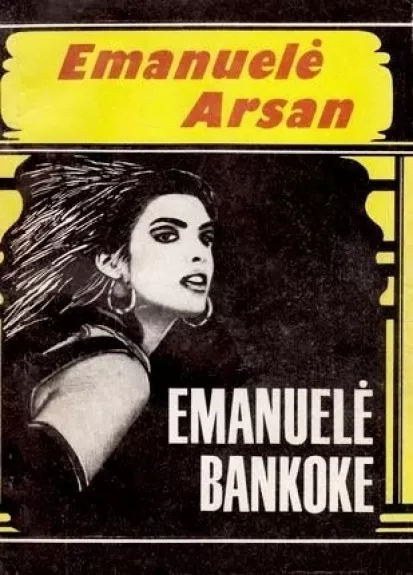 Emanuelė Bankoke - Emanuelė Arsan, knyga