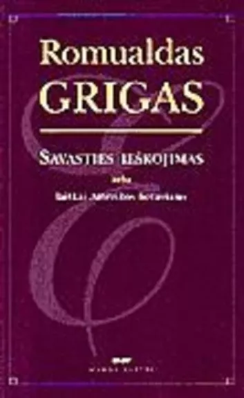 Savasties ieškojimas arba laiškai Amerikos lietuviams