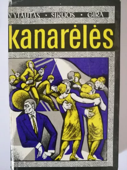 Kanarėlės