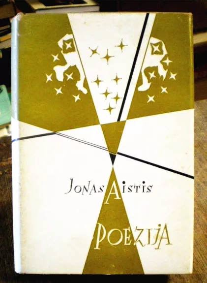 Poezija - Jonas Aistis, knyga