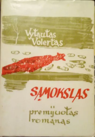 Sąmokslas - Vytautas Volertas, knyga