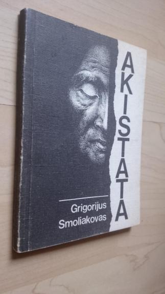 Akistata