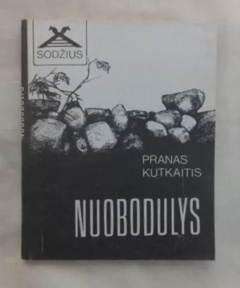 Nuobodulys dzuichicu - Pranas Kutkaitis, knyga