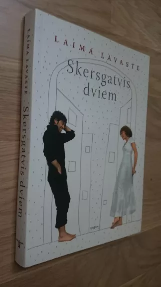 Skersgatvis dviem - Laima Lavaste, knyga