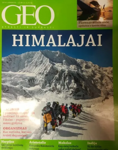 GEO Himalajai 2014/11 - Autorių Kolektyvas, knyga