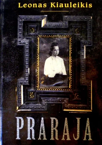 Praraja