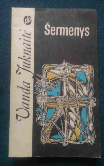 Šermenys - Vanda Juknaitė, knyga 1