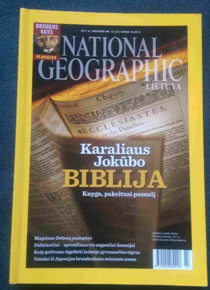 National Geographic Lietuva, 2011 m., Nr. 12