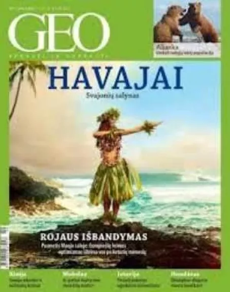 GEO Havajai 2015/04 - Autorių Kolektyvas, knyga