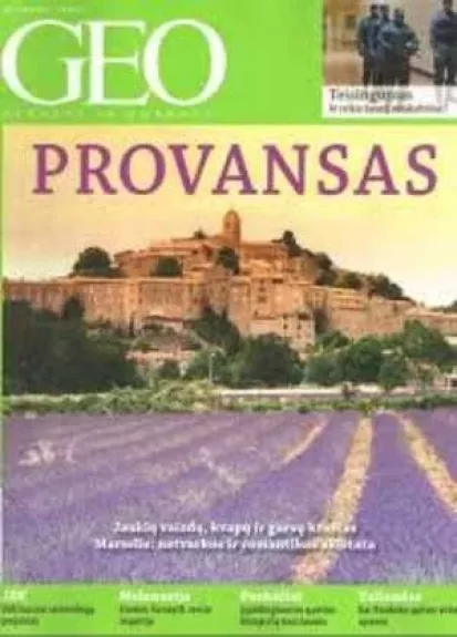 GEO Provansas 2014/03 - Autorių Kolektyvas, knyga
