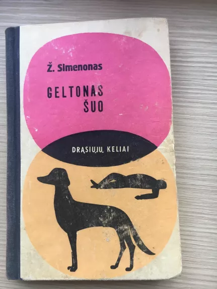 Geltonas šuo - Žoržas Simenonas, knyga