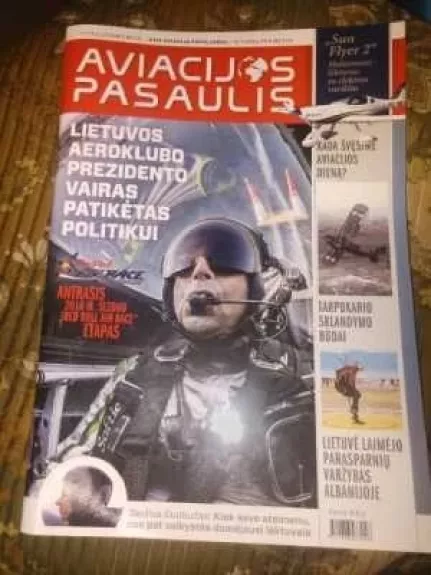 Aviacijos pasaulis 2018/04 - Autorių Kolektyvas, knyga