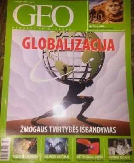 GEO Globalizacija 2008/11 - Autorių Kolektyvas, knyga