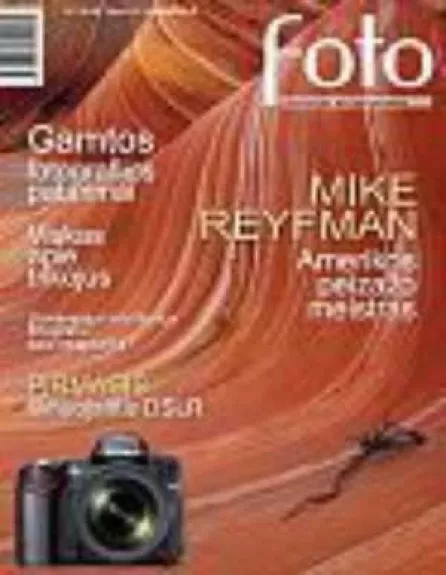 Foto, 2008 m., Nr. 7