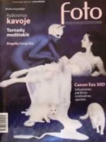 Foto, 2008 m., Nr. 8