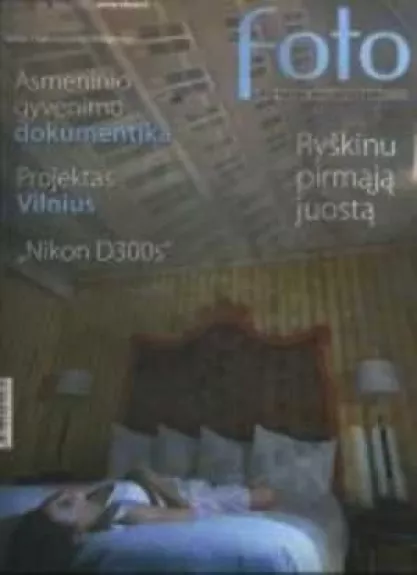 Foto, 2009 m., Nr. 5