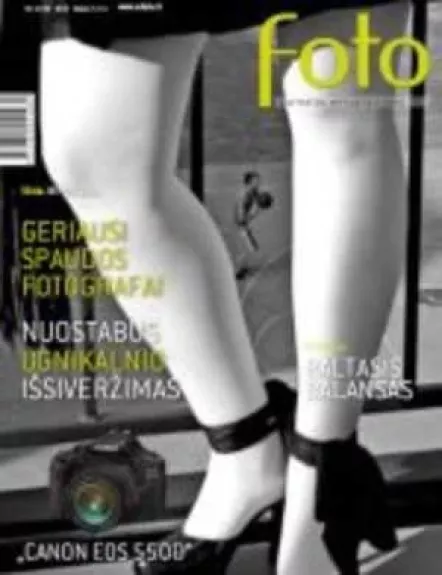 Foto, 2010 m., Nr. 3