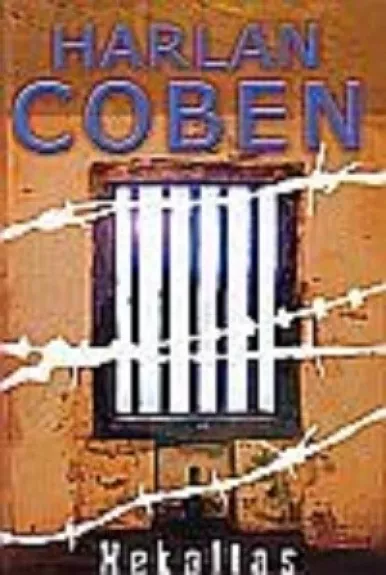 Nekaltas - Harlan Coben, knyga