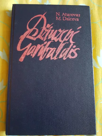 Džiuzepė Garibaldis