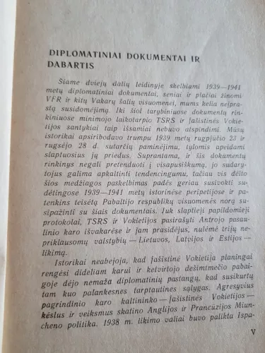 CCCP-Германия 1939-1941 - Ю. Фельтшинский, knyga 1