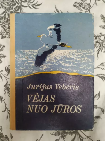 Vėjas nuo jūros - Jurijus Veberis, knyga
