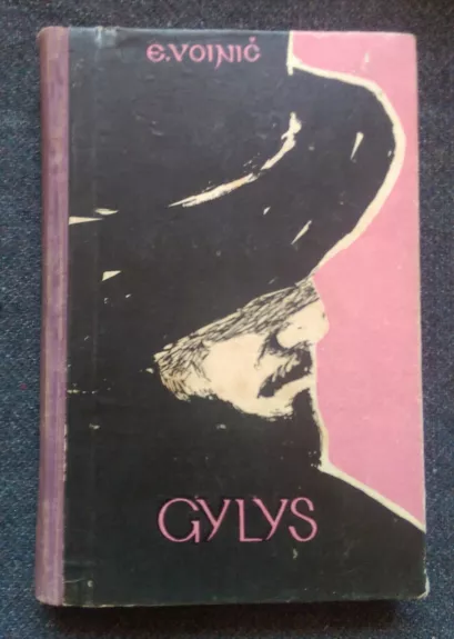 Gylys - E. Voinič, knyga 1