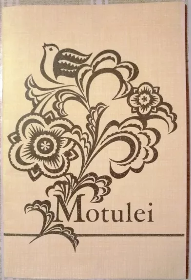 Motulei - R. Šemetaitė J. Ambrazevičius, knyga