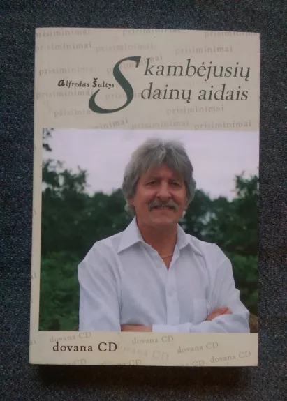 Skambėjusių dainų aidais